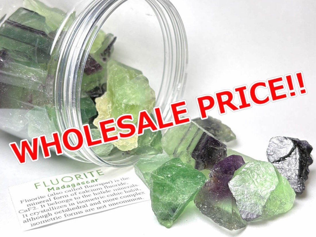 マダガスカル産 フローライト  500gセット アソート