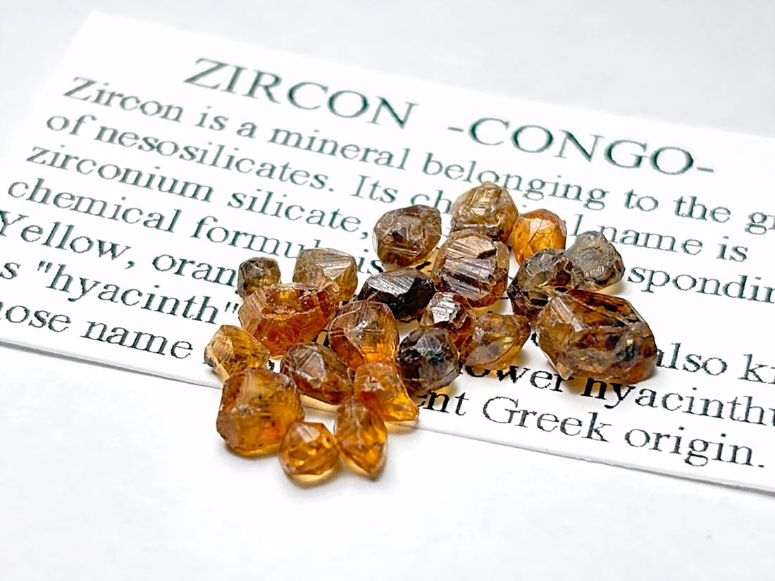 コンゴ産 ジルコンお得セット アソート ( 風信子石 )/ Zircon