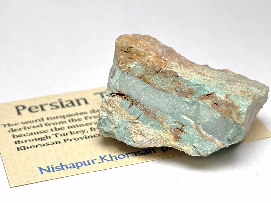 イラン産 ペルシャンターコイズ / Persian Turquoise