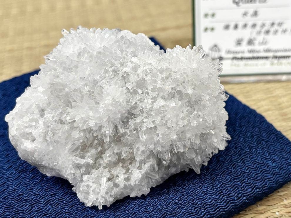 福島県蛍鉱山産