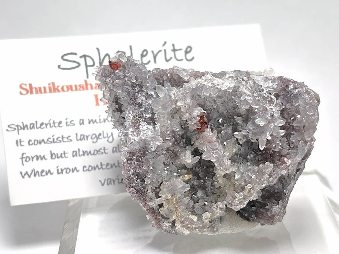 湖南省産 スファレライト  ( 閃亜鉛鉱 ) / Sphalerite