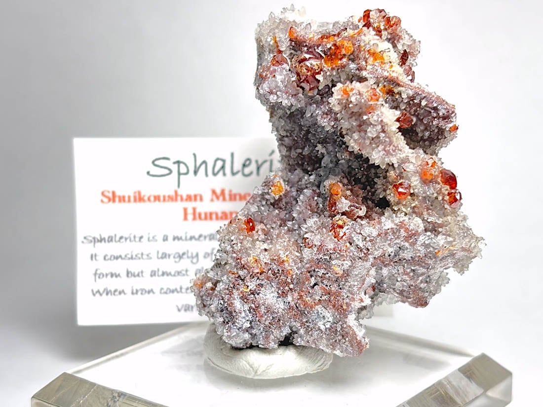 湖南省産 スファレライト  ( 閃亜鉛鉱 ) / Sphalerite