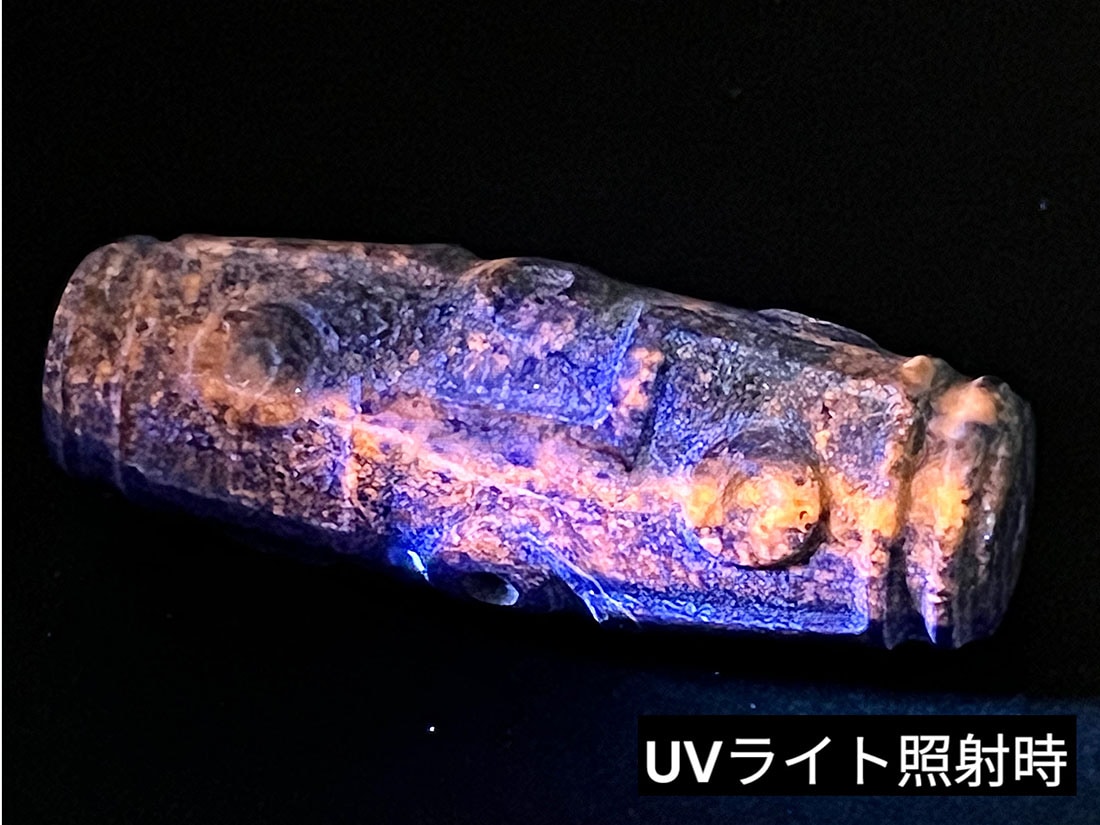 レア！ラピスラズリ ( 九眼天珠 )/Lapis Lazuli