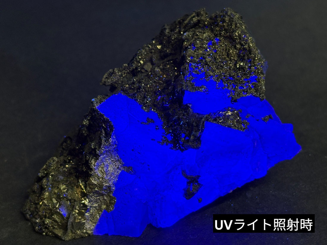 中国福建省産 フローライト（パイライト/マーカサイト共生）