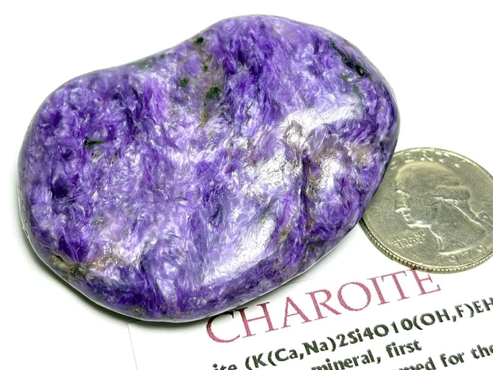 ロシア産 チャロアイト タンブル / Charoite 