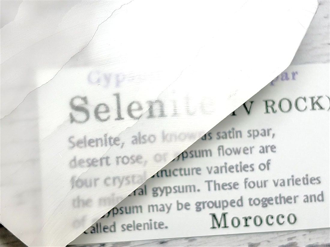 モロッコ産セレナイト テレビ石 (TV ROCK) / Selenite