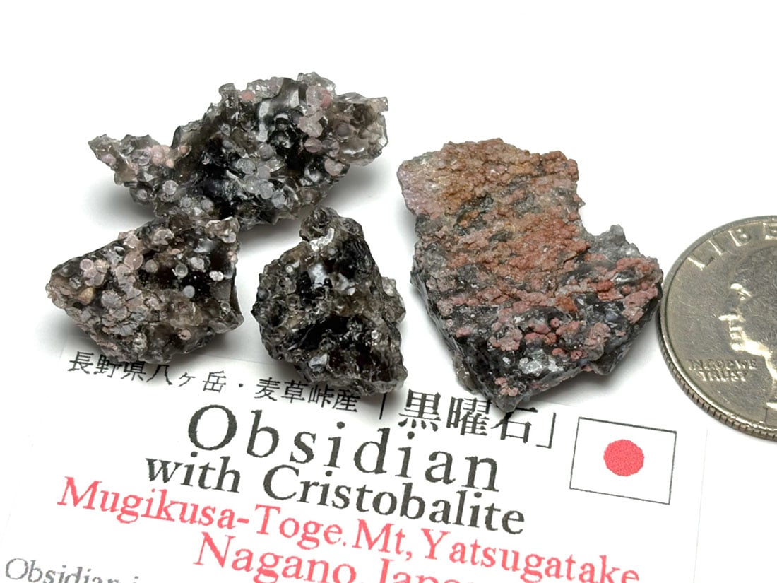 長野県産 黒曜石(クリストバライト共生)  4個セット / Obsidian & Cristobalite