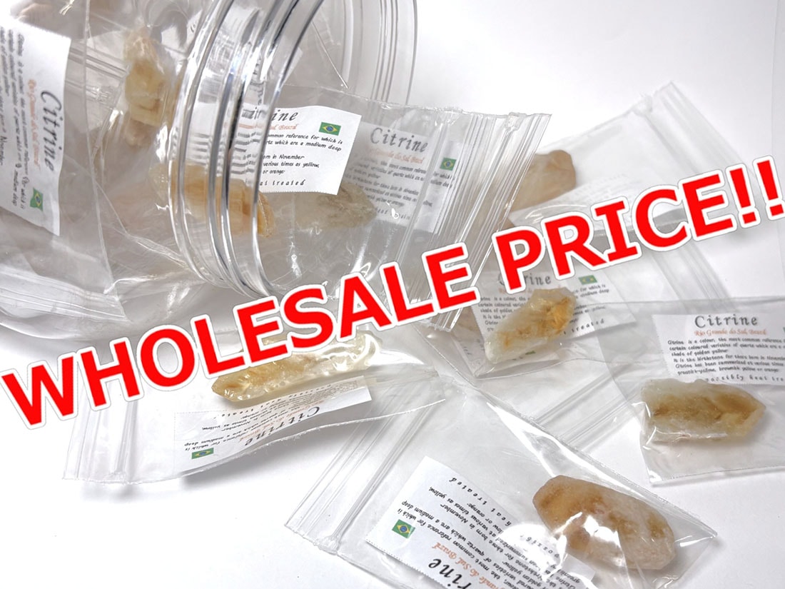 ブラジル産 ファントムシトリン 40個セット ボトル入り (個包装) アソート 【ホールセールプライス】/ Phantom Citrine