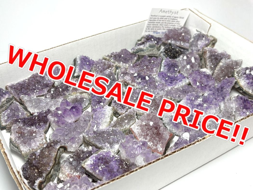 ウルグアイ産 アメジストクラスター 1kgセット 【ホールセールプライス】