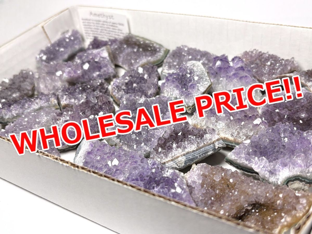 ウルグアイ産 アメジストクラスター 1kgセット 【ホールセールプライス】