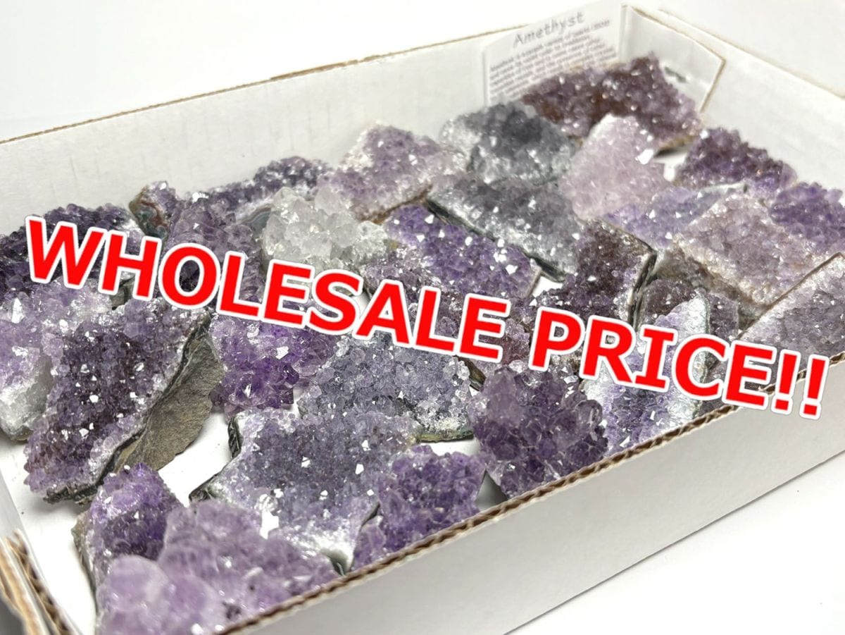 ウルグアイ産 アメジストクラスター 1kgセット 【ホールセールプライス】