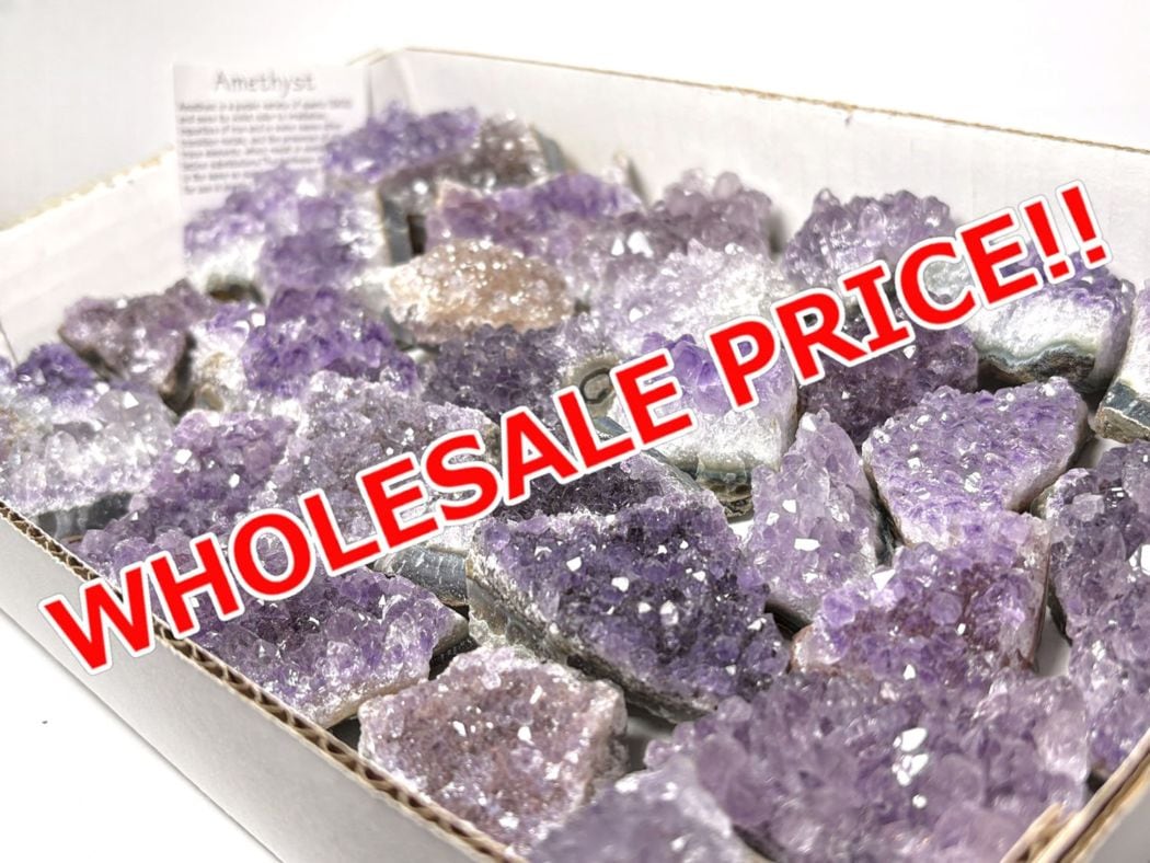 ウルグアイ産 アメジストクラスター 1.2kgセット 【ホールセールプライス】