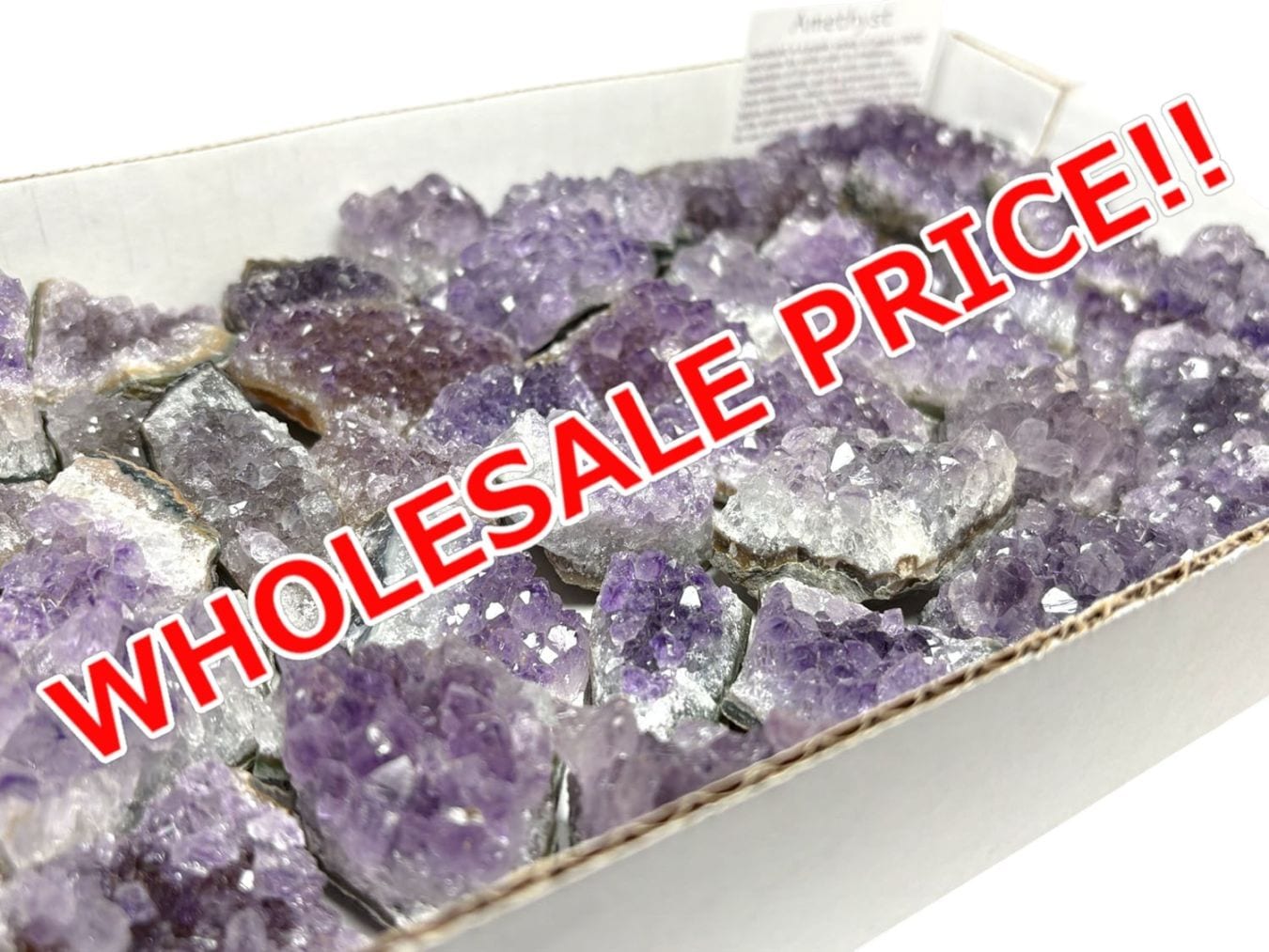 ウルグアイ産 アメジストクラスター 1.2kgセット 【ホールセールプライス】