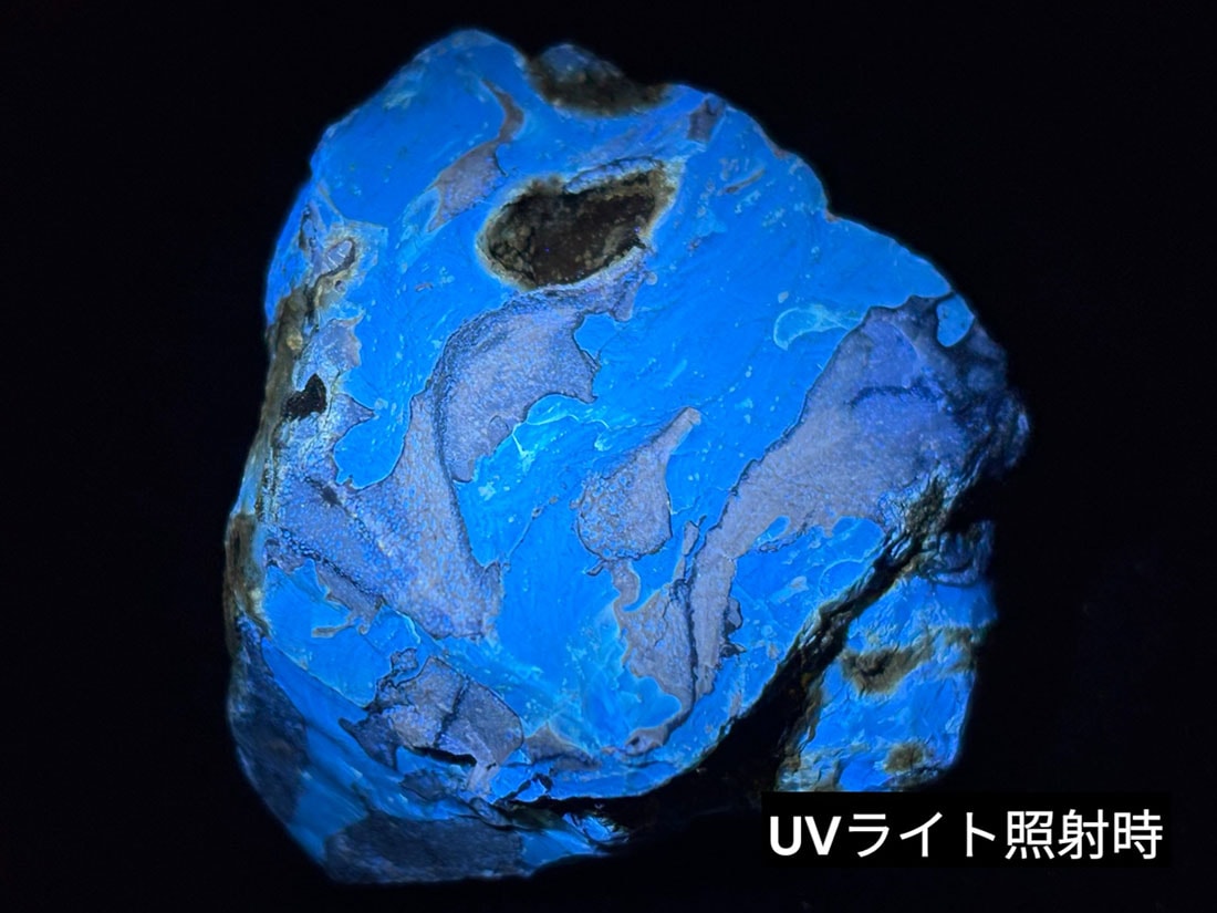 インドネシア・スマトラ産  ブルーアンバー ( 青琥珀 ) / BlueAmber