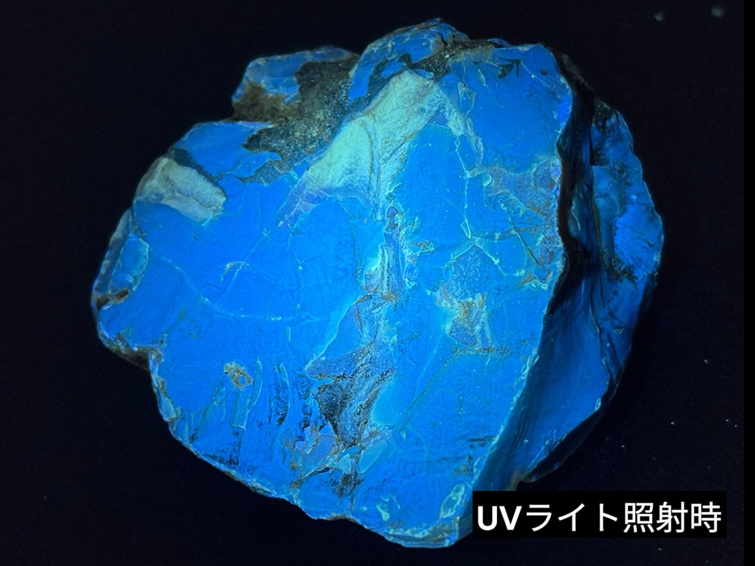 インドネシア・スマトラ産  ブルーアンバー ( 青琥珀 ) / BlueAmber