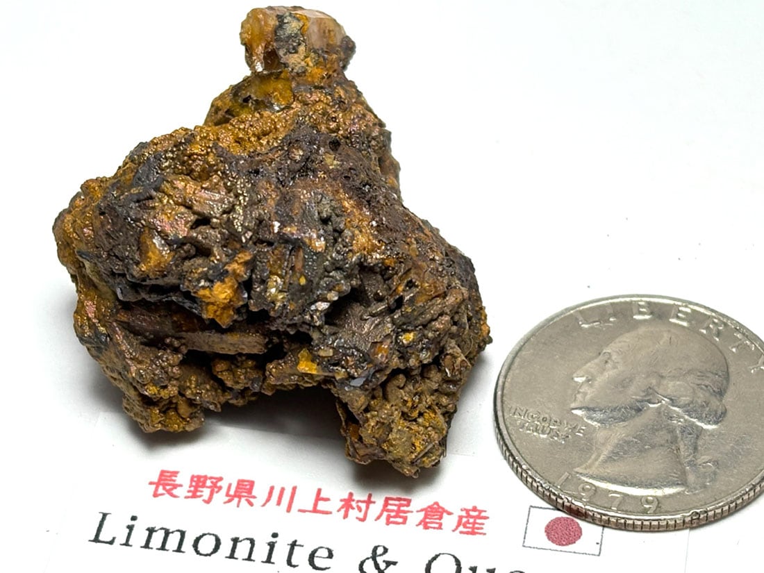 MR5★特選ご奉仕★成功へ導く♡【ミルキーライモナイト『褐鉄鉱』】❤️ 褐鉄鉱(リモナイト)