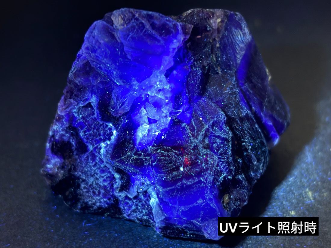 浙江省産 フローライト ( 蛍石 )/ Fluorite