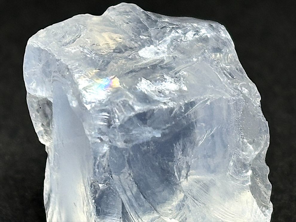 ブラジル産  ナチュラルブルームーンクォーツラフ  / Natural Brazilian Blue Moon Quartz