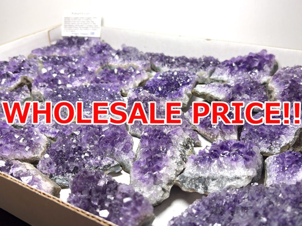 ウルグアイ産アメジストクラスター  3kgセット 【ホールセールプライス】