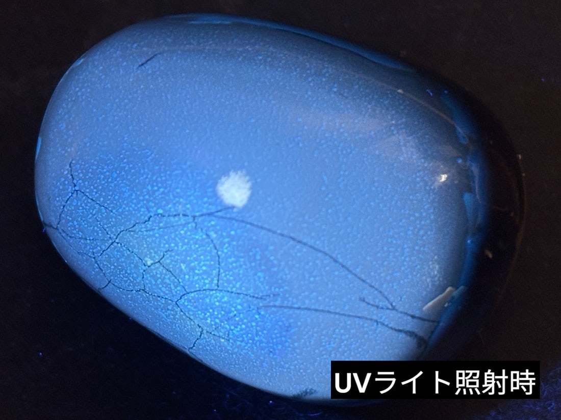 インドネシア・スマトラ産  ブルーアンバー タンブル  ( 青琥珀 ) / BlueAmber