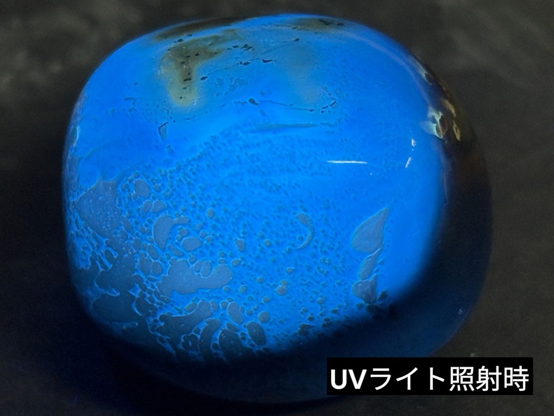 インドネシア・スマトラ産  ブルーアンバー タンブル  ( 青琥珀 ) / BlueAmber