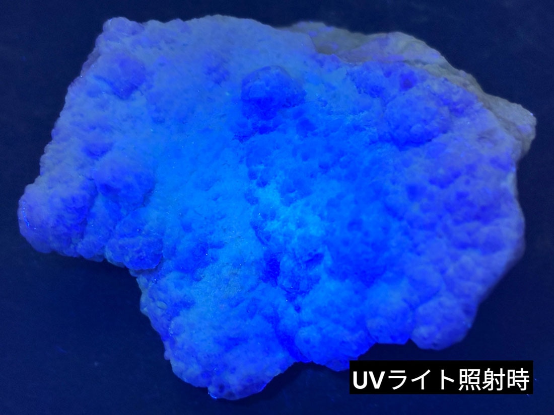 貴州省産 フローライトwithクリソコラ / Fluorite with Chrysocolla  (蛍石・珪孔雀石)