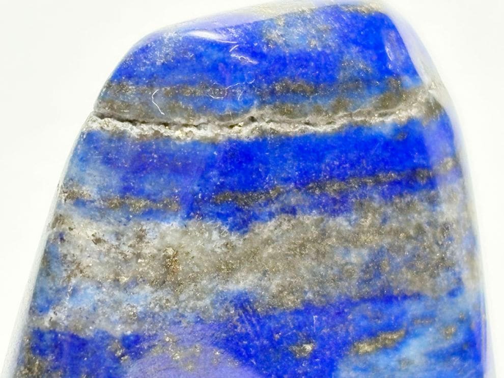 アフガニスタン産 ラピスラズリ タンブル / Lapis Lazuli