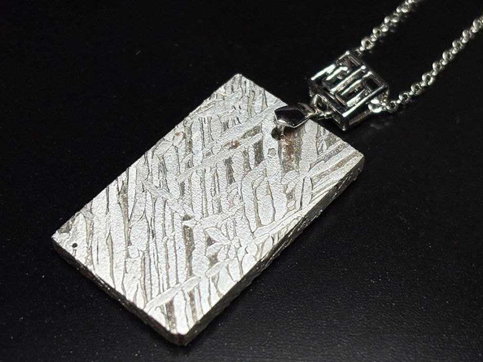 新疆ウイグル自治区産 アルタイ隕石 (11.3g) ペンダントトップ / Altai Meteorite