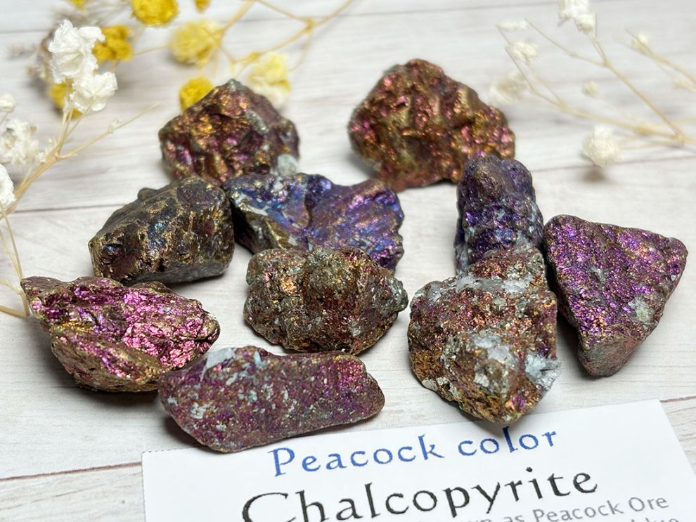 チャルコパイライト(黄銅鉱)