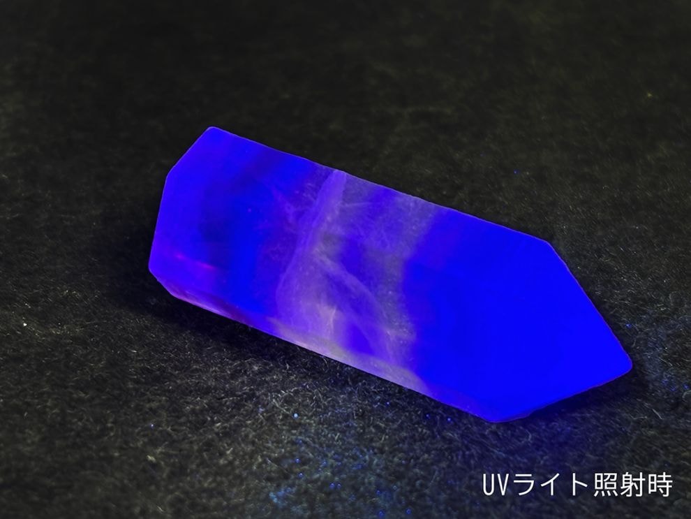 フローライト ポイント ミニ  ( 蛍石 )/ Fluorite