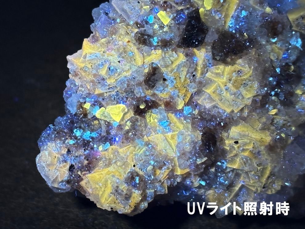 メキシコ産イエローフローライト with セレナイト / Fluorite with selenite