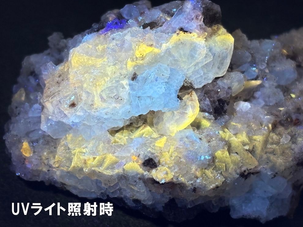 メキシコ産イエローフローライト with セレナイト / Fluorite with selenite