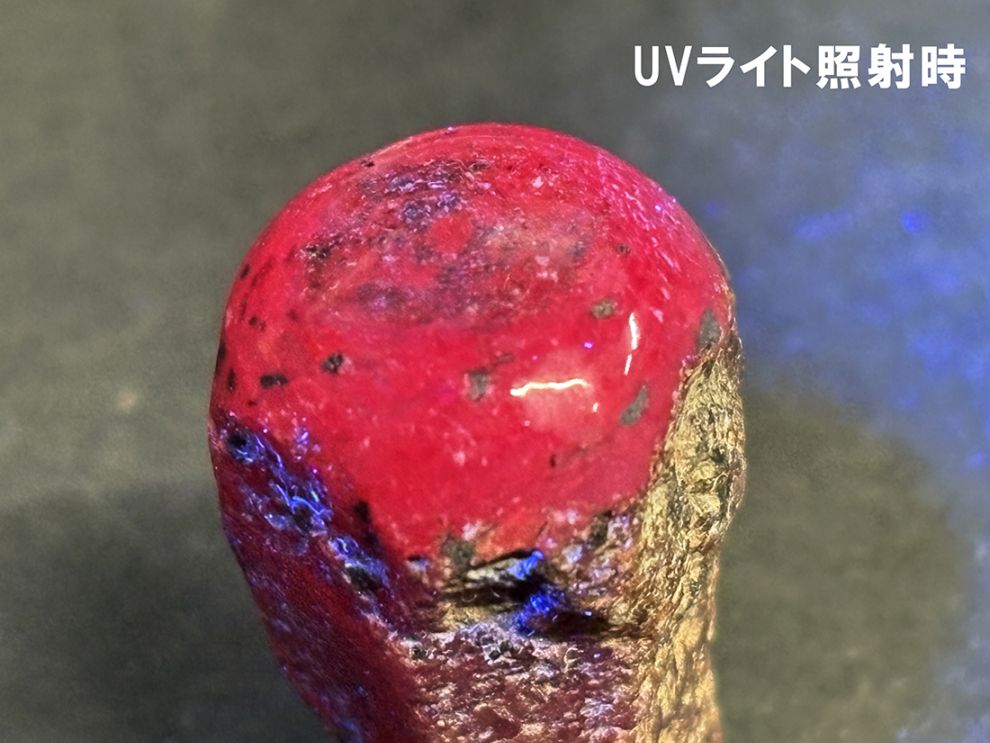 (蛍光) インド産 パープルサファイア / Purple Sapphire