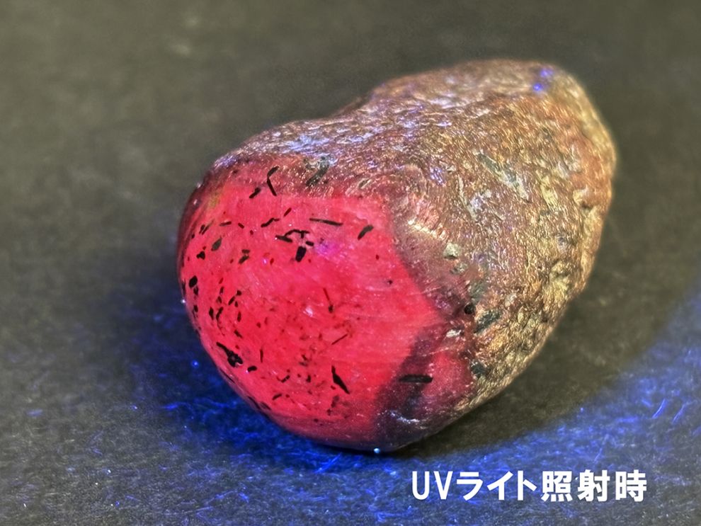 (蛍光) インド産 パープルサファイア / Purple Sapphire