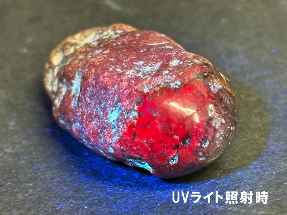 (蛍光) インド産 パープルサファイア / Purple Sapphire