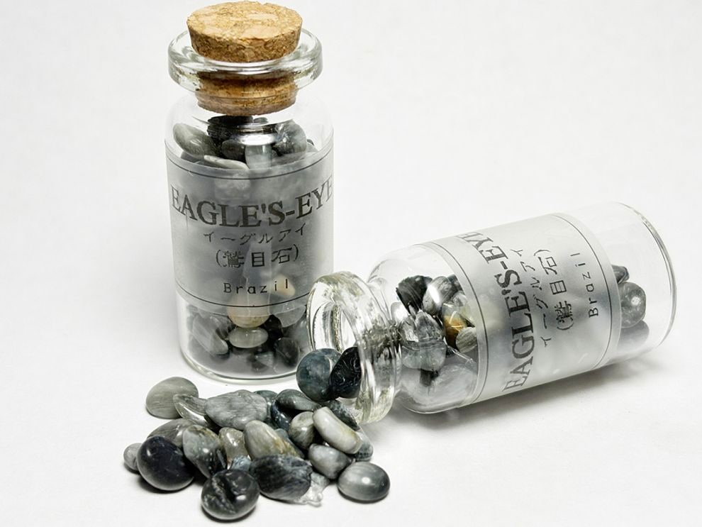 ブラジル産 イーグルアイ (小瓶入り) アソート