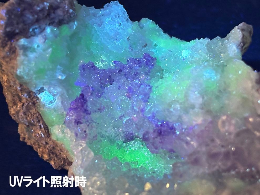 産地不明 フローライトonクォーツ 原石 鉱物 産地不明 フローライトon