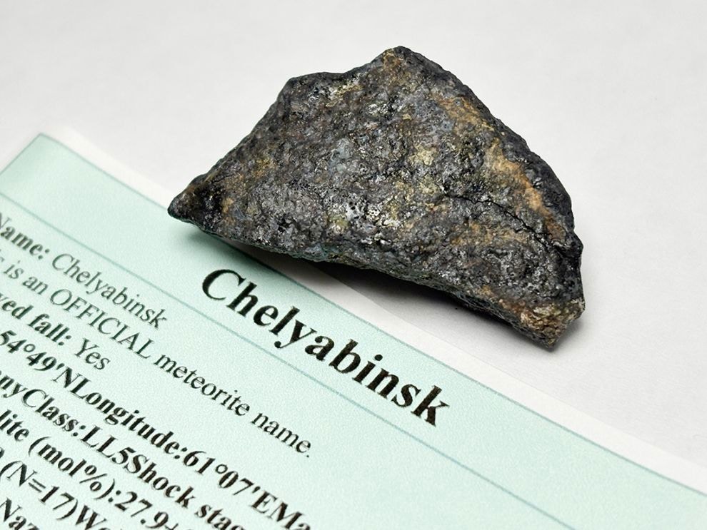 ロシア産 チェリャビンスク 隕石 /Chelyabinsk Meteorite