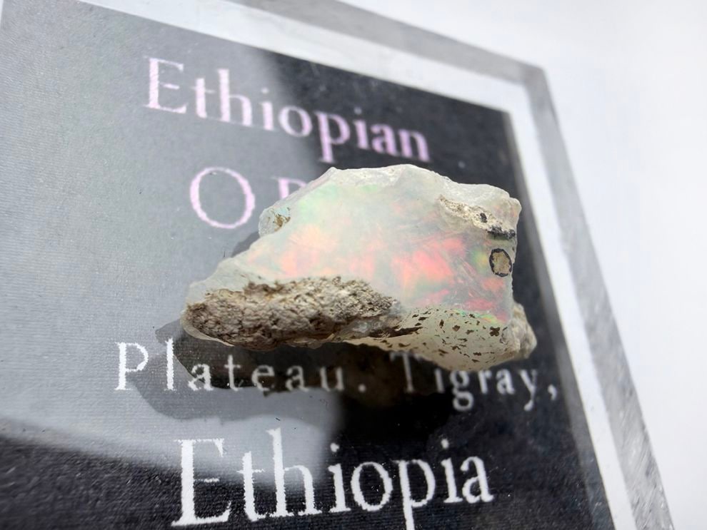 エチオピア産 オパール / Ethiopia Opal