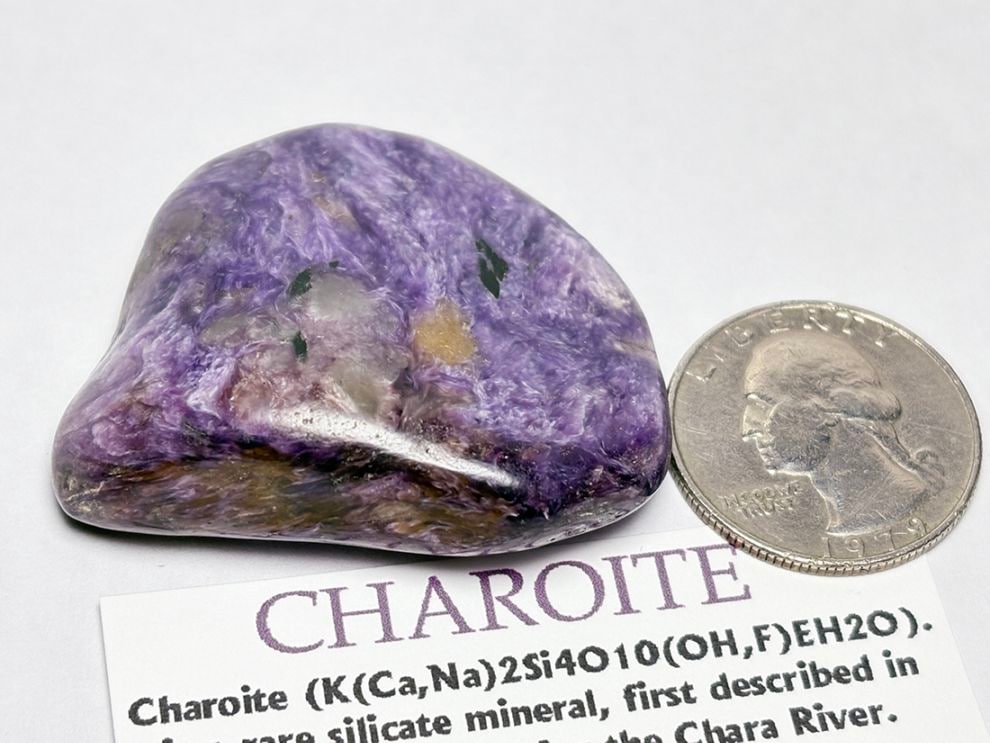 ロシア産 チャロアイト タンブル / Charoite