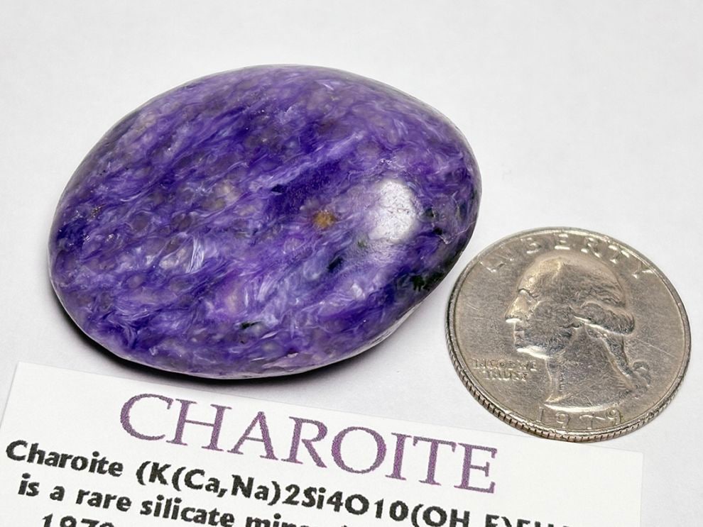 ロシア産 チャロアイト タンブル / Charoite