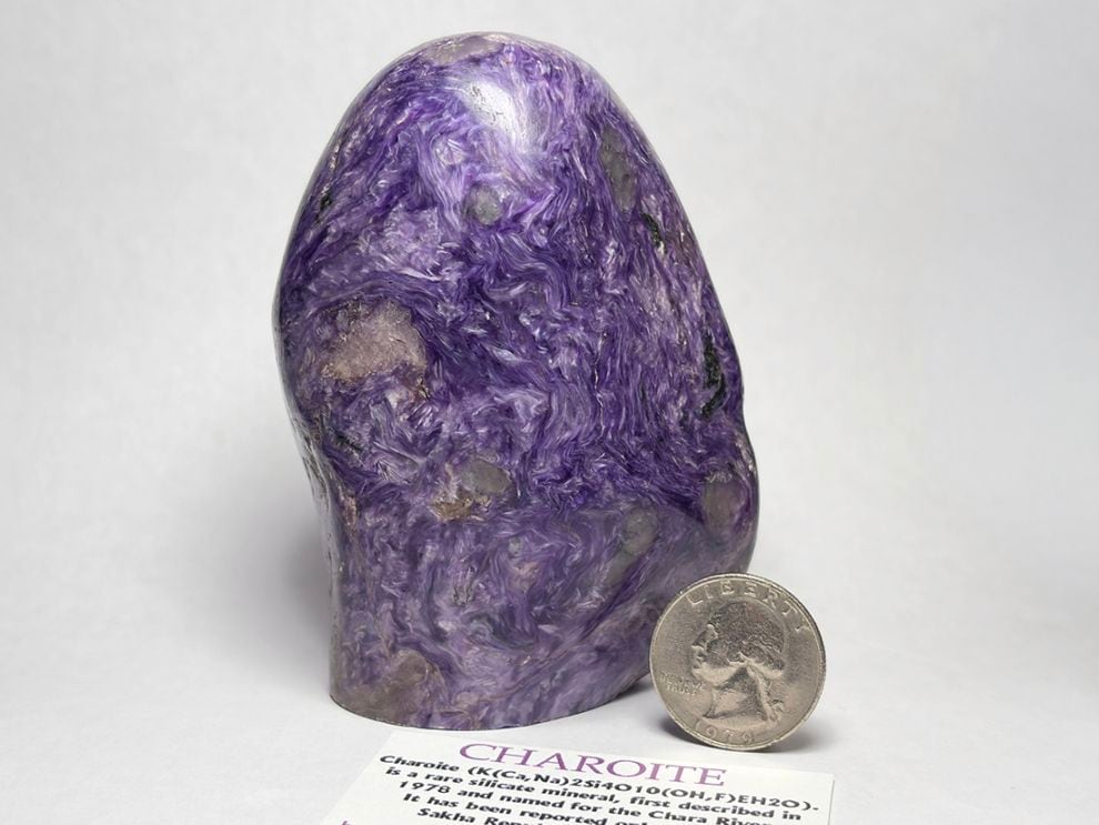 ロシア産 チャロアイト / Charoite