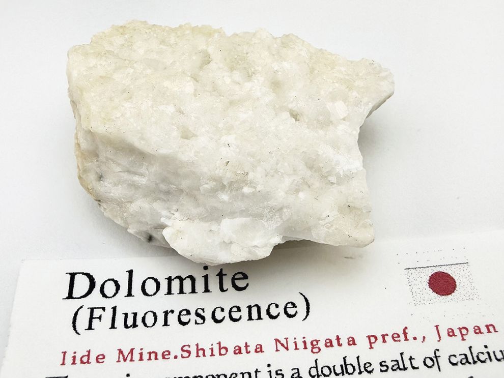 (蛍光) 飯豊鉱山産 ドロマイト  ( 苦灰石 )/ Dolomite