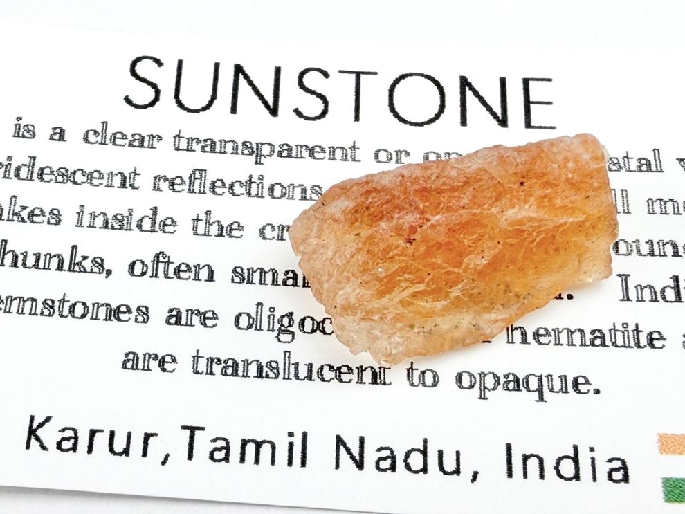 インド産 サンストーン ( 日長石 ) / Sunstone