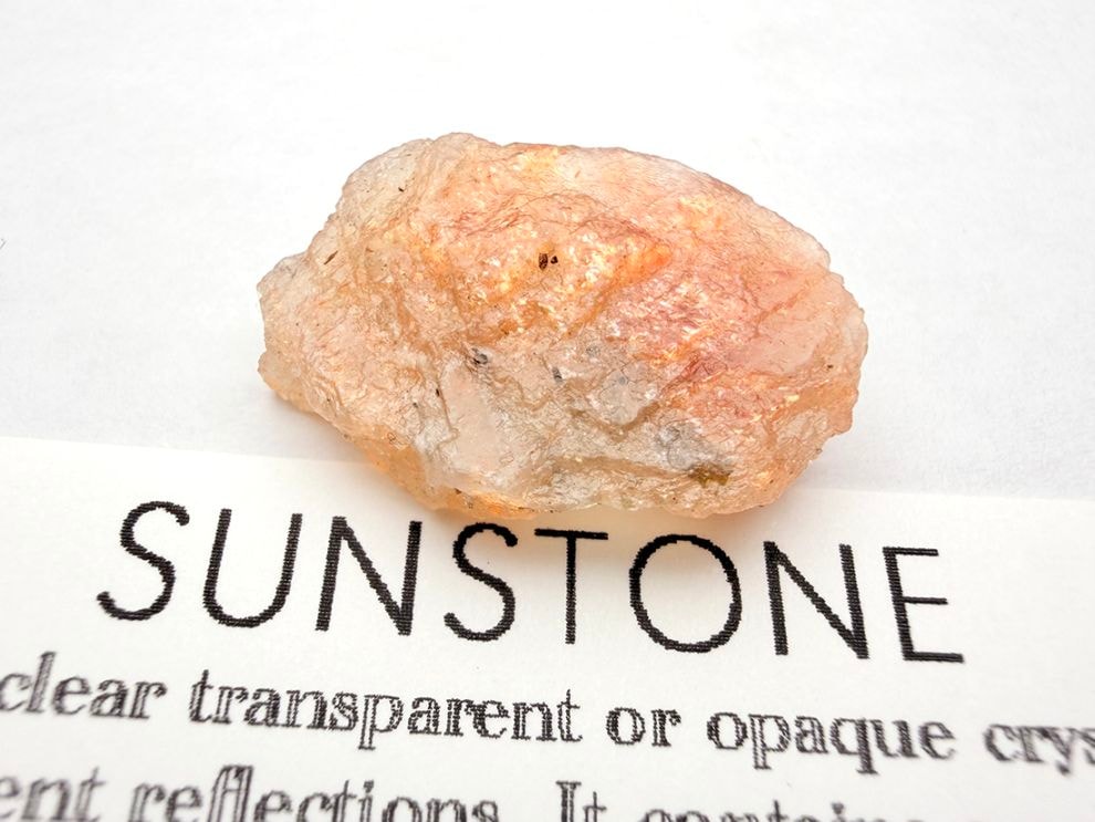 インド産 サンストーン ( 日長石 ) / Sunstone