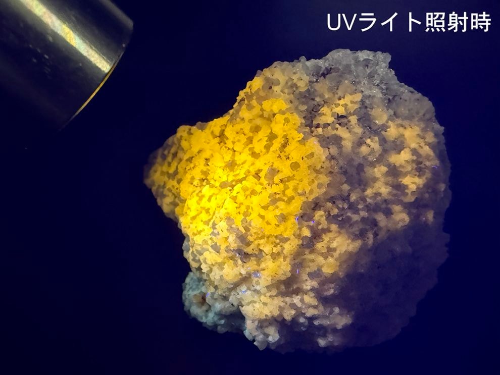 カナダ産 ウェルネライト /Wernerite (柱石)