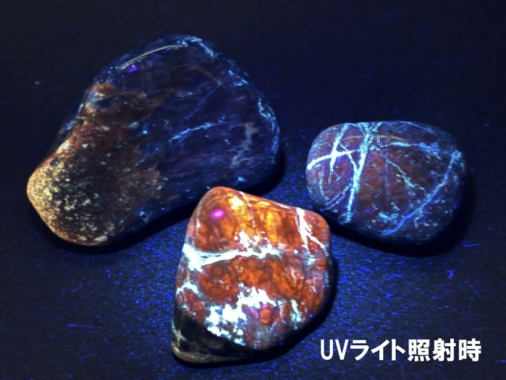 ブラジル産 ソーダライト タンブル 3個セット/ Sodalite