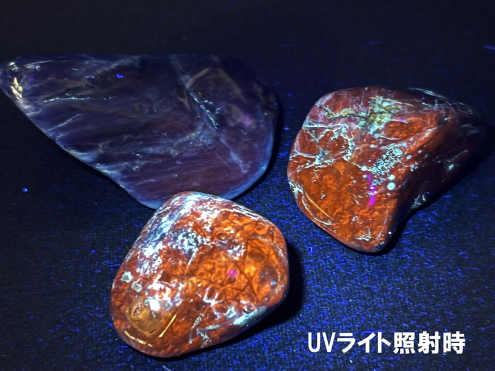 ブラジル産 ソーダライト タンブル 3個セット/ Sodalite