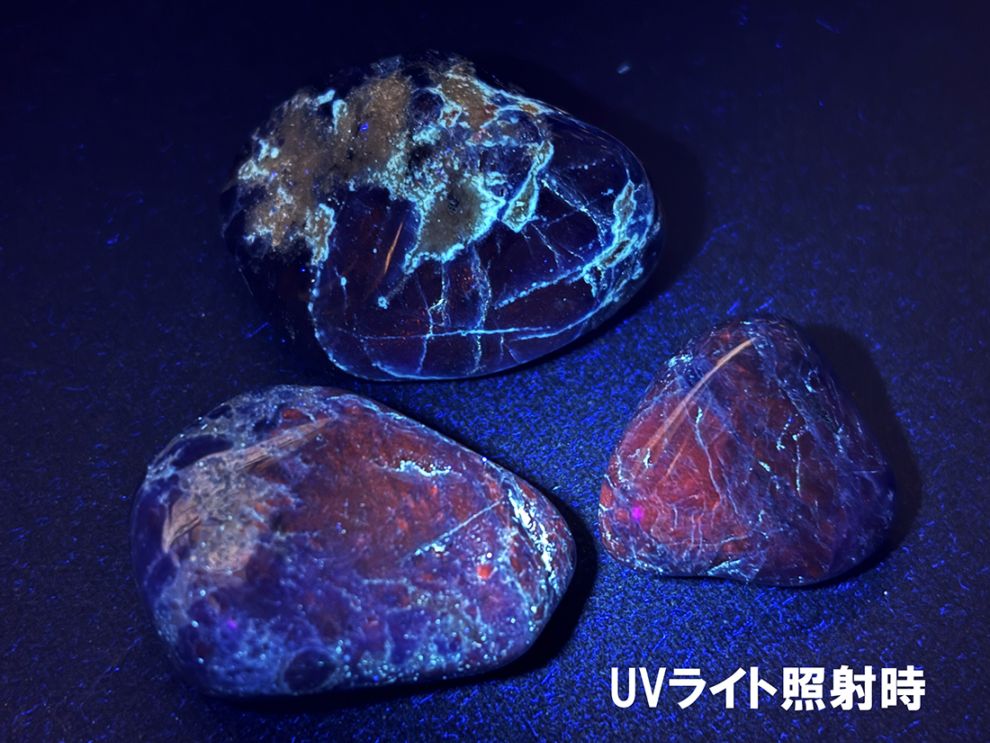 ソーダライト(方ソーダ石)