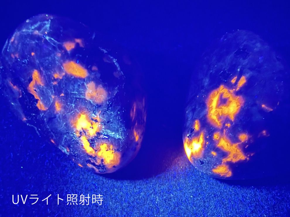 ユーパーライト タンブル 2個セット / Yooperlite